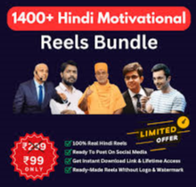 1400+ Hindi Motivation Reels Bundle